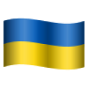 Автентичний смак України